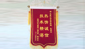 杭州澳门线上博彩官网装饰公司客户见证